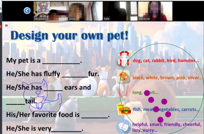 undefined