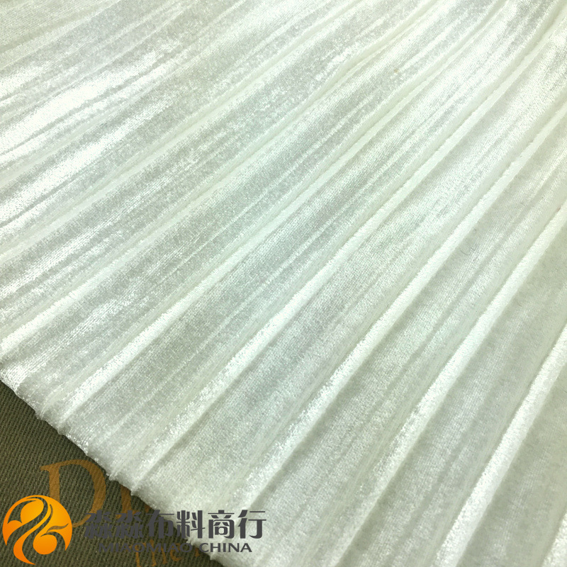 新秋冬大百褶布料 珍珠白色电光风琴褶压皱褶金丝绒 半身裙子面料