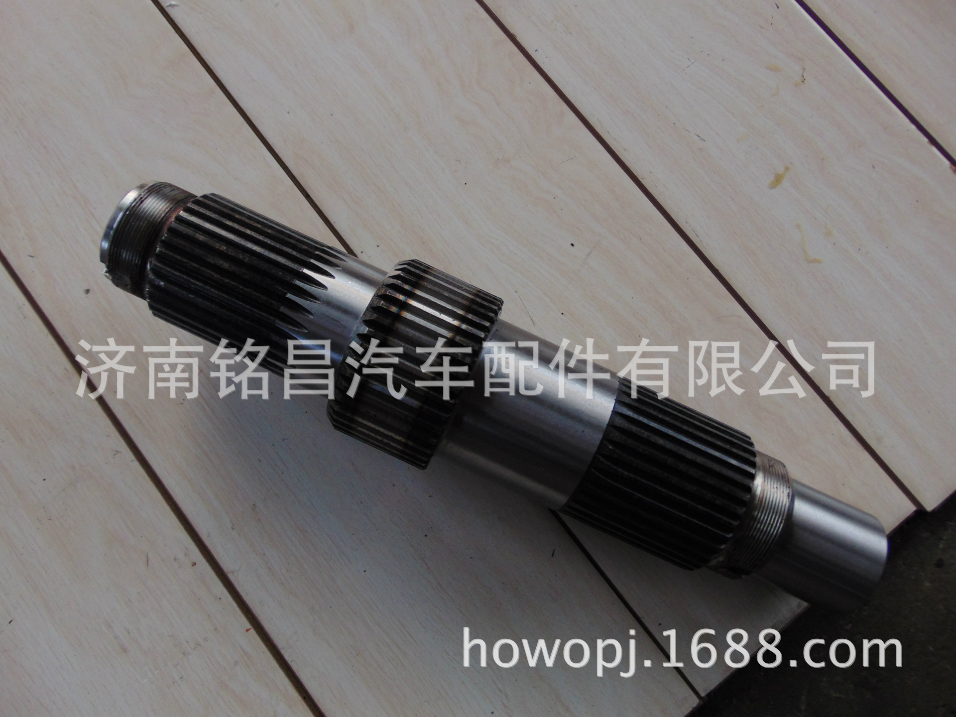 AZ9981320105 AC16軸間輸入軸