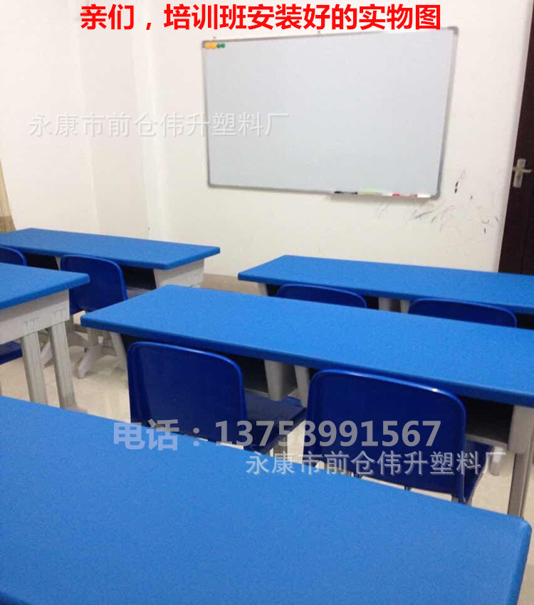 QQ Picture 20160116114145_Phopen