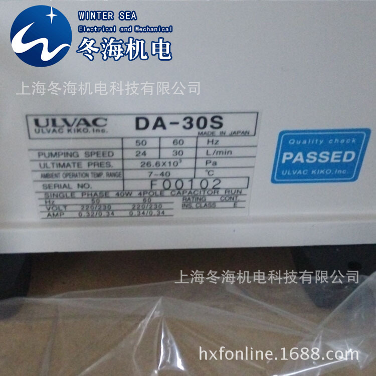 ԭƷ DA-30S ULVAC DA-30S ձĤƬʽС