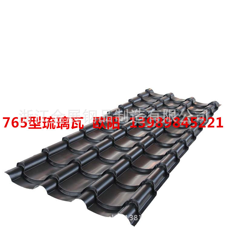 杭州圆筒形仿古彩钢琉璃瓦765型，彩钢屋脊瓦，铁滴水，全国发货