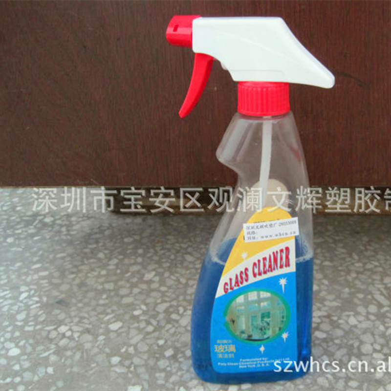 The whole network sales PVC Plastic plastic bottles circular Spray gun Set bottle 500ML Supplying