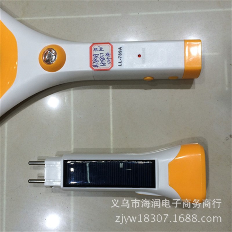 QQ图片20160718143424