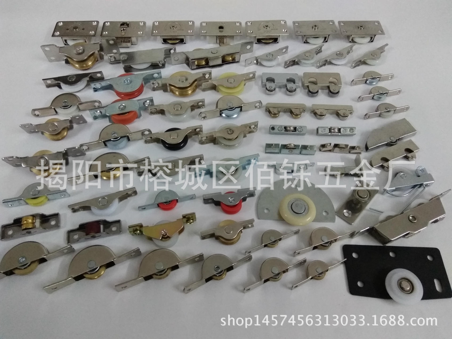 T型轮可调滑轮、柜门滑轮、家具滑轮、可调T轮036