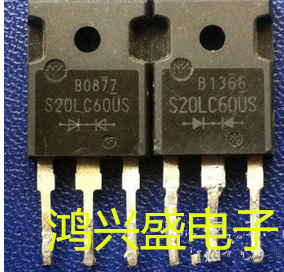 专营三极批发原装进口拆机S20LC60US质量保证