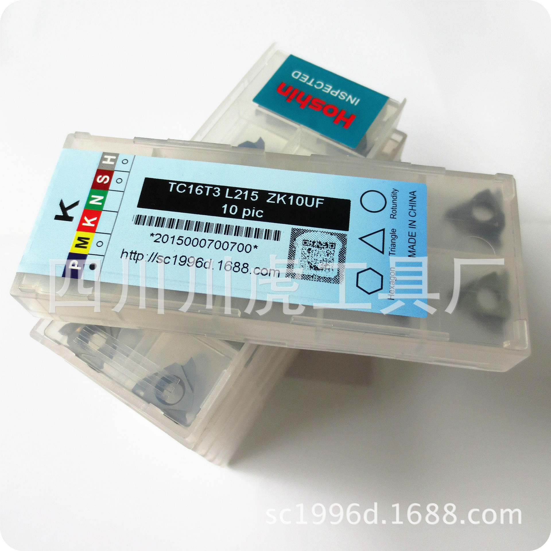 铝用槽刀片/铸件槽刀片/2.15卡簧槽铣刀片：TC16T3L215 ZK10UF