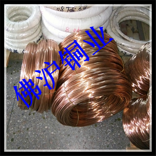 0.5mm 特硬C5191磷铜线 弹簧磷铜线 磷青铜丝 铜线 紫铜线批发