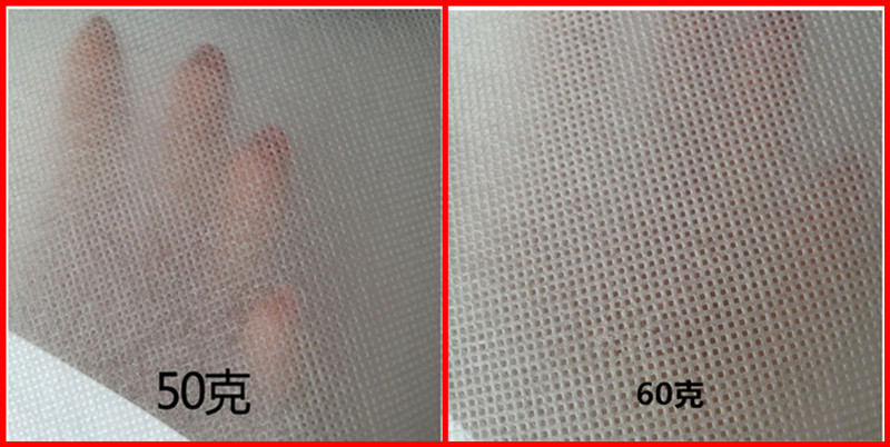 产品细节50_副本_副本