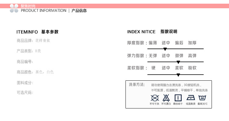 Robes pour fille - Ref 2046889 Image 10