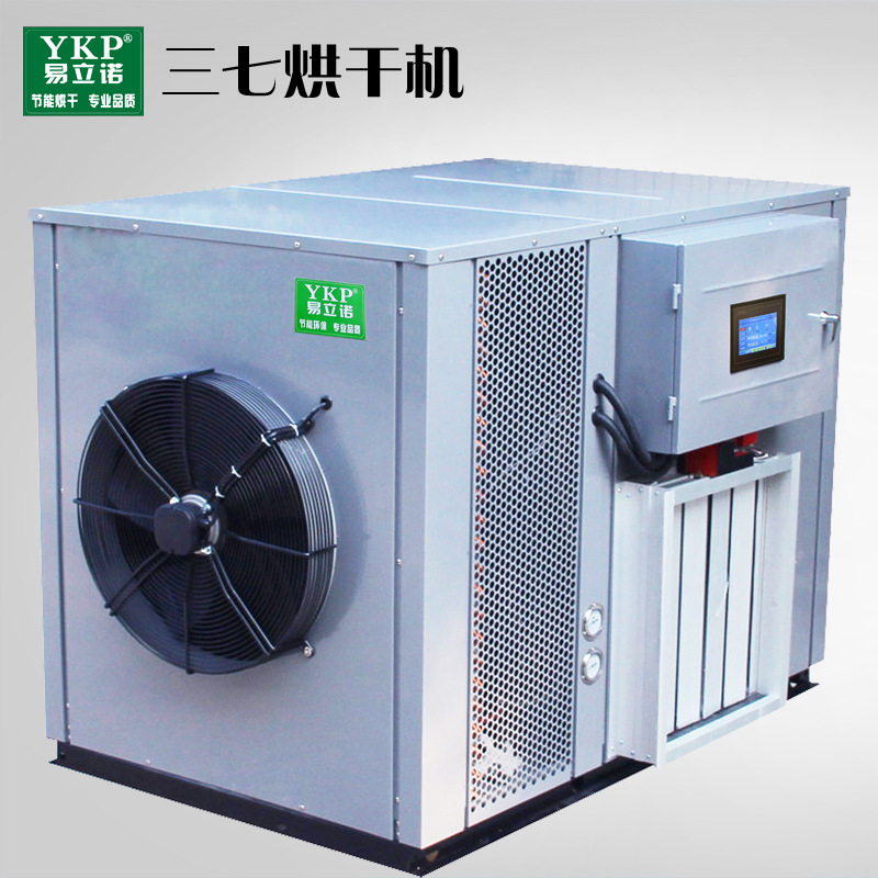 ���ߺ�ɻ� ���ڳ���ţϥҩ�ĸ����豸 ũ����Ʒ��ɷ�����