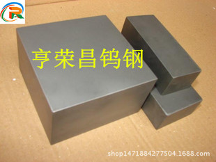 ���s�������ձ���ʿӲ�|�Ͻ��G55 G65 G85�����u�