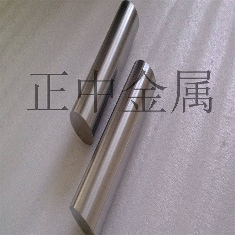 IMG_20130115_164209_副本