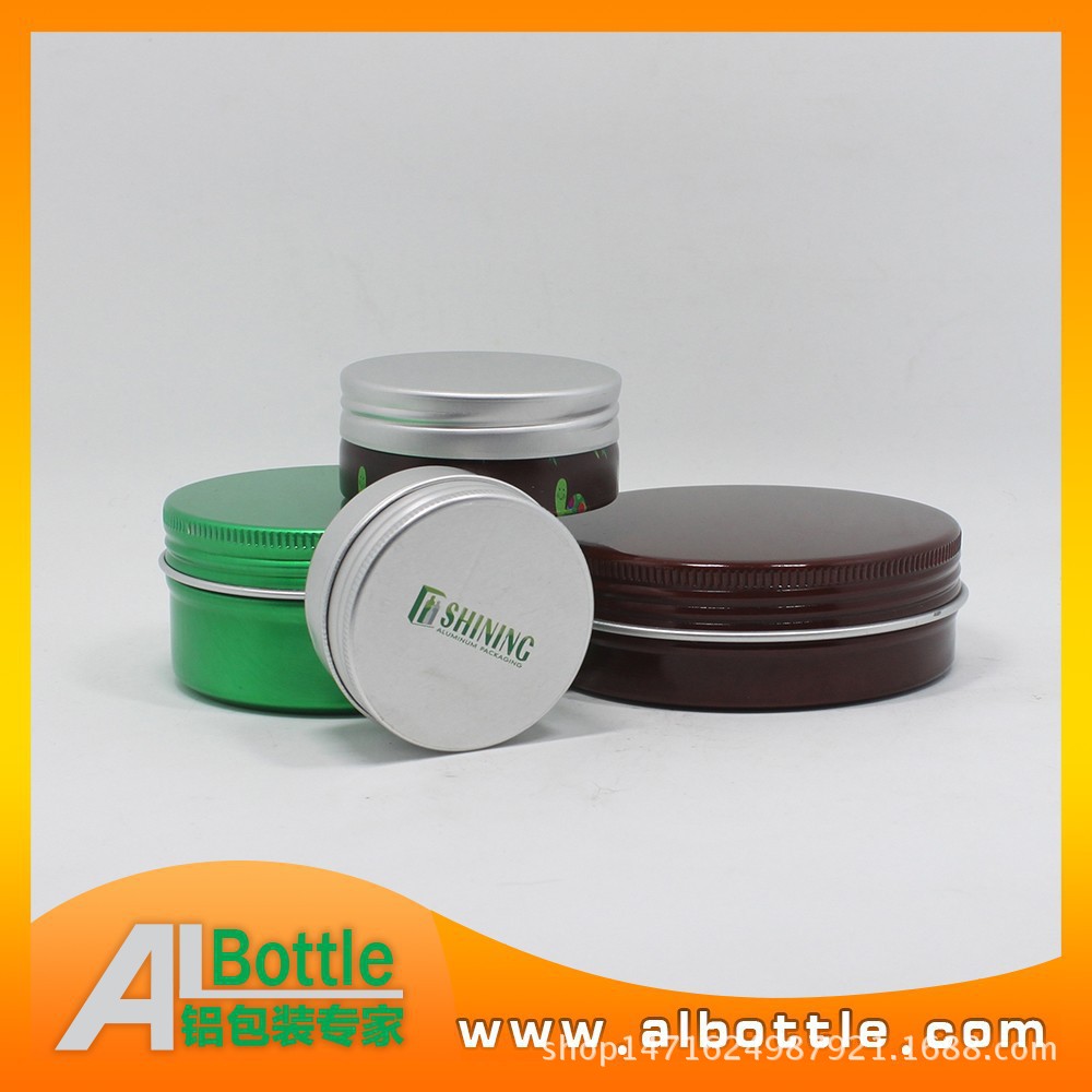 120ml克毫升 现货 膏霜 脸霜 药膏 香膏 花茶 金属 铝盒 铝罐