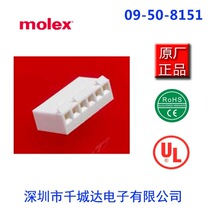 molex,����09508151;0009508151;09-50-8151;41695-N-B15