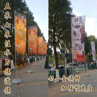 �S��ֱ�N5��7��עˮ����������������U����