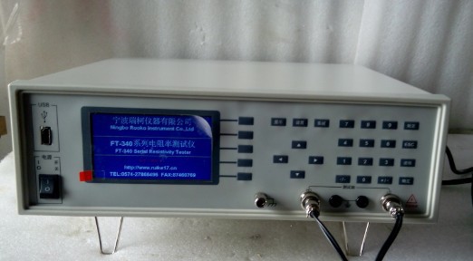 FT-340系列實物圖