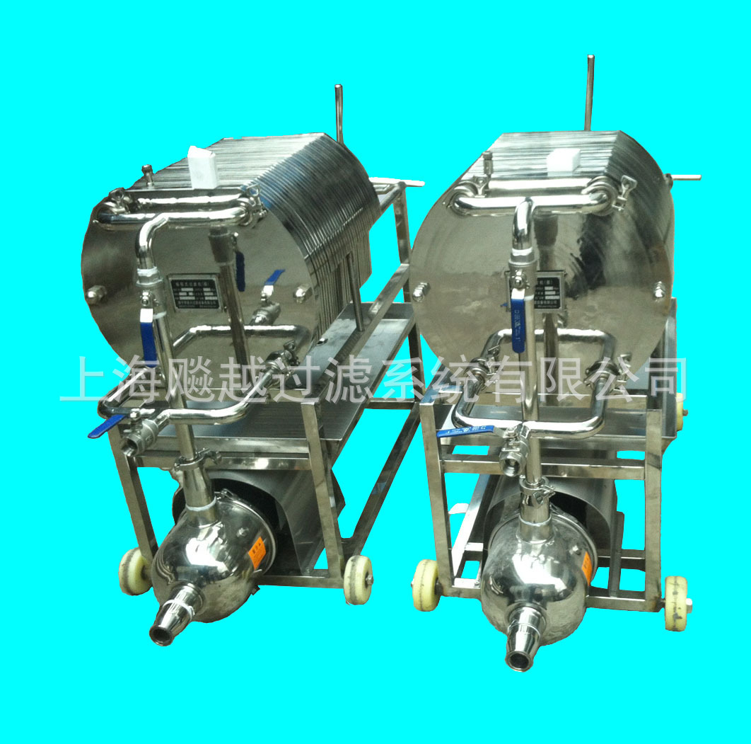 不锈钢板框过滤器