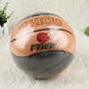 Factory wholesale 7 PVC basketball competition training standard basketball wholesale custom sports products basketball