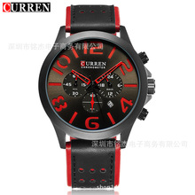 CURREN �����8244��ʿ�˶��ֱ� �����ˮƤ�������˶��ֱ��б�