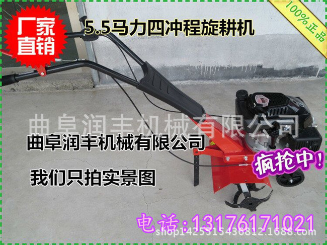 图片20150527150041