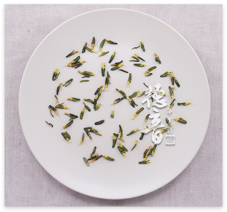Lotus Plumule Lian Zi Xin Dried Herbal Tea 500g Hunan Origin quality and texture