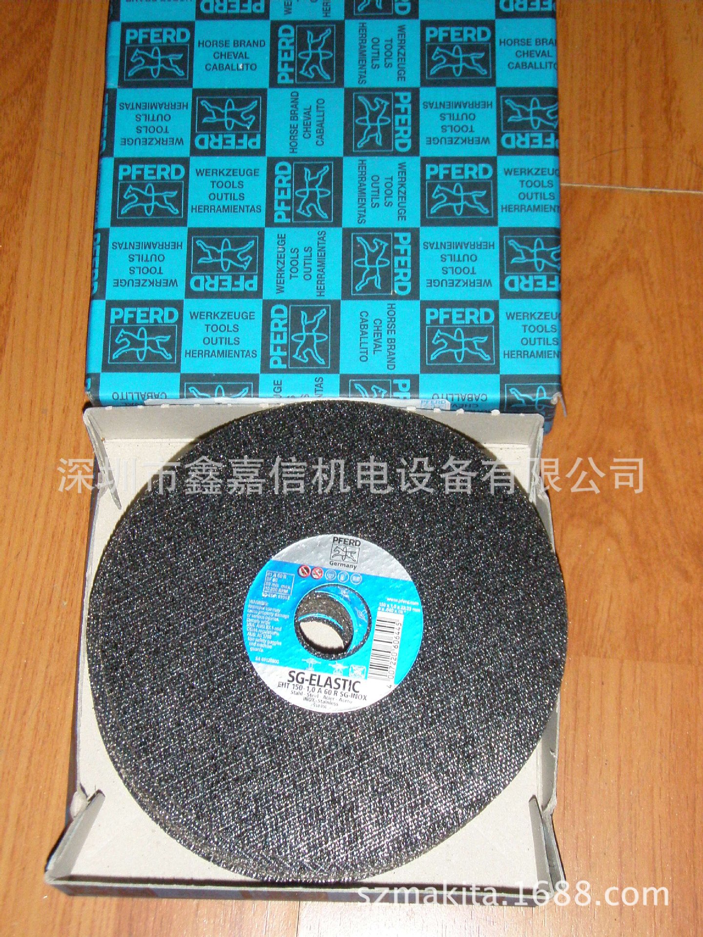 特价批发德国 马圈PFERD 切割片 EHT150-1,0 A60 R SG-INO