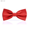 Men's colored bow tie for adults, multicoloured classic suit with bow, polyester, wholesale