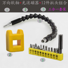 ����늄��ݽz�����^���ö๦���f��ܛ�S���L�Uܛ���B���S�Ӵ���