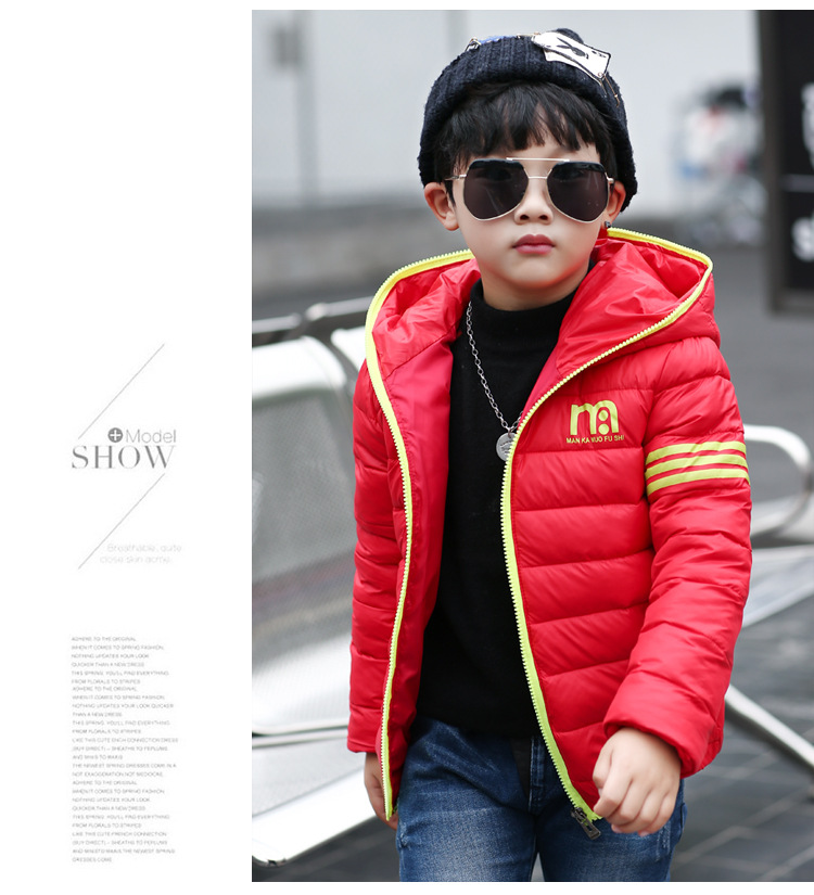 Veste pour garcon en revêtement - Ref 2160151 Image 18