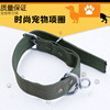 Dog neck set can adjust the large and small army green dual card pet supplies traction medium large dog
