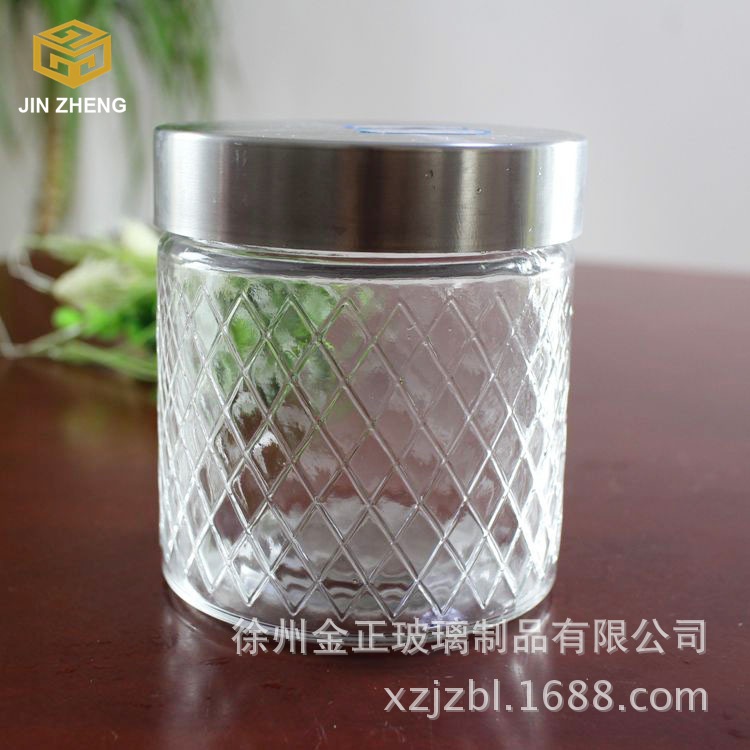 密封盖子 800ml大口螺口玻璃储物罐精美款食品储物玻璃罐