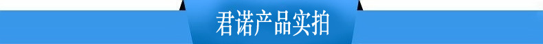 热风循环烘箱_热风循环烘箱干燥箱电热烘箱工业节能