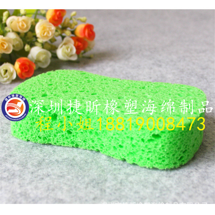 厂家供应10mm吸水膨胀排油去污保湿沐浴清洁海绵（木浆棉）