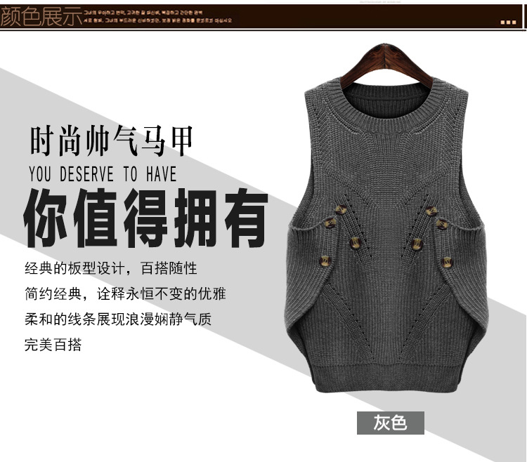 Gilet femme en Pull - Ref 3317270 Image 13