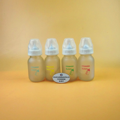 可爱创意奶嘴玻璃杯便携带盖玻璃杯子女士可爱泡茶杯旅行水杯子