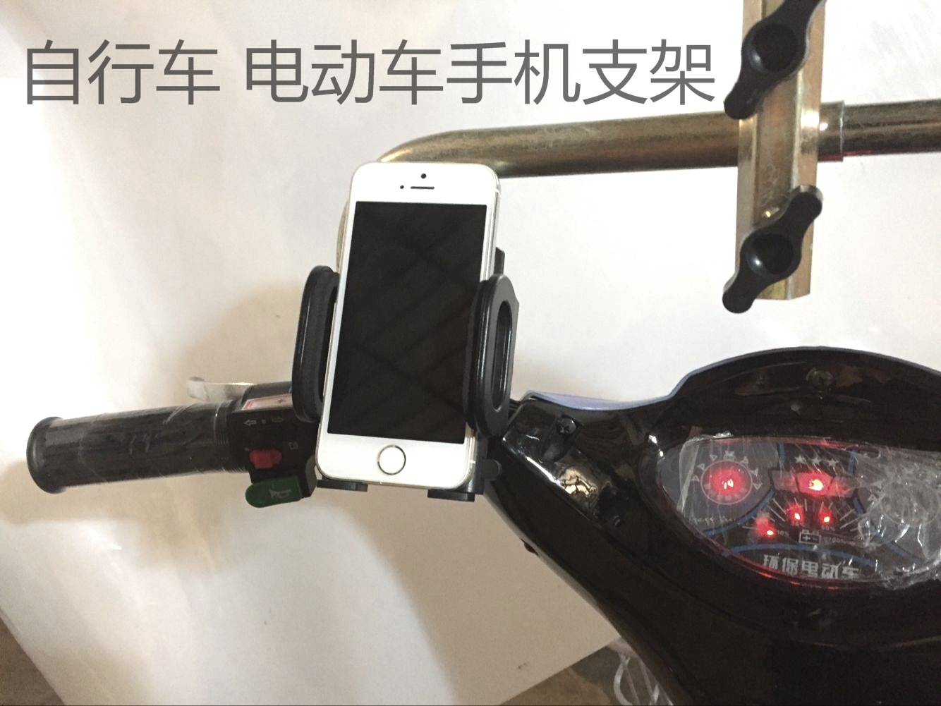 Factory direct wholesale car mobile phone bracket motorcycle accessories mobile phone rack bicycle car seat mobile phone