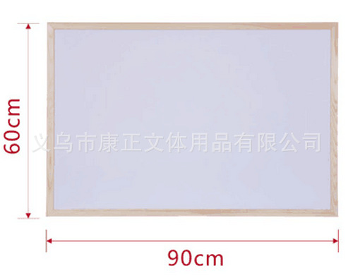 QQ图片20160118124941