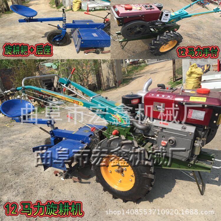 QQ图片20161020112146