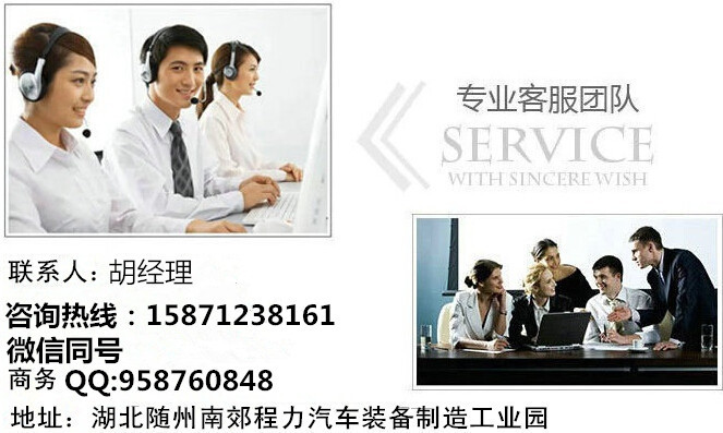 3195807396_663567044_副本