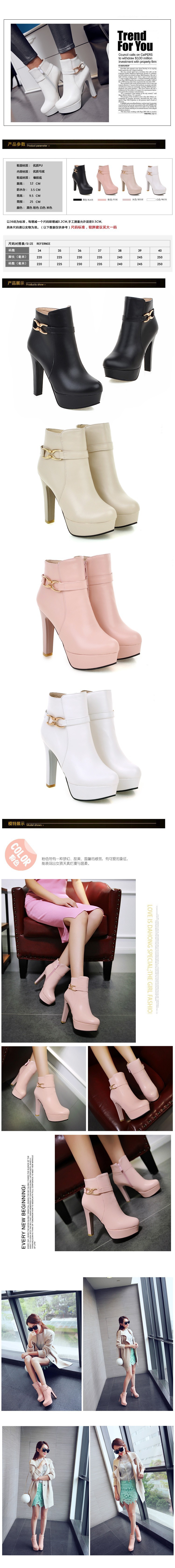 Bottes femme en PU artificiel - Ref 3355510 Image 8