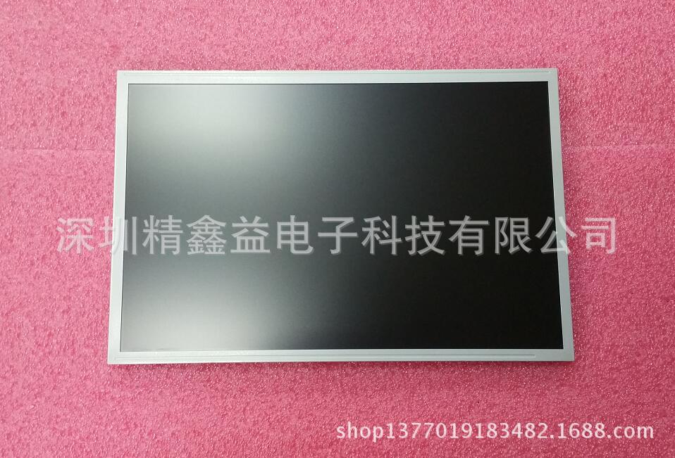 供应现货TCG121WXLPAPNN-AN20显示屏商议价