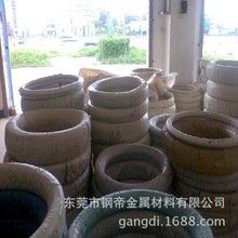 �F؛�������P䓽z �͸ߜغ���304���P䓽z �S�����l���P䓏��ɽz