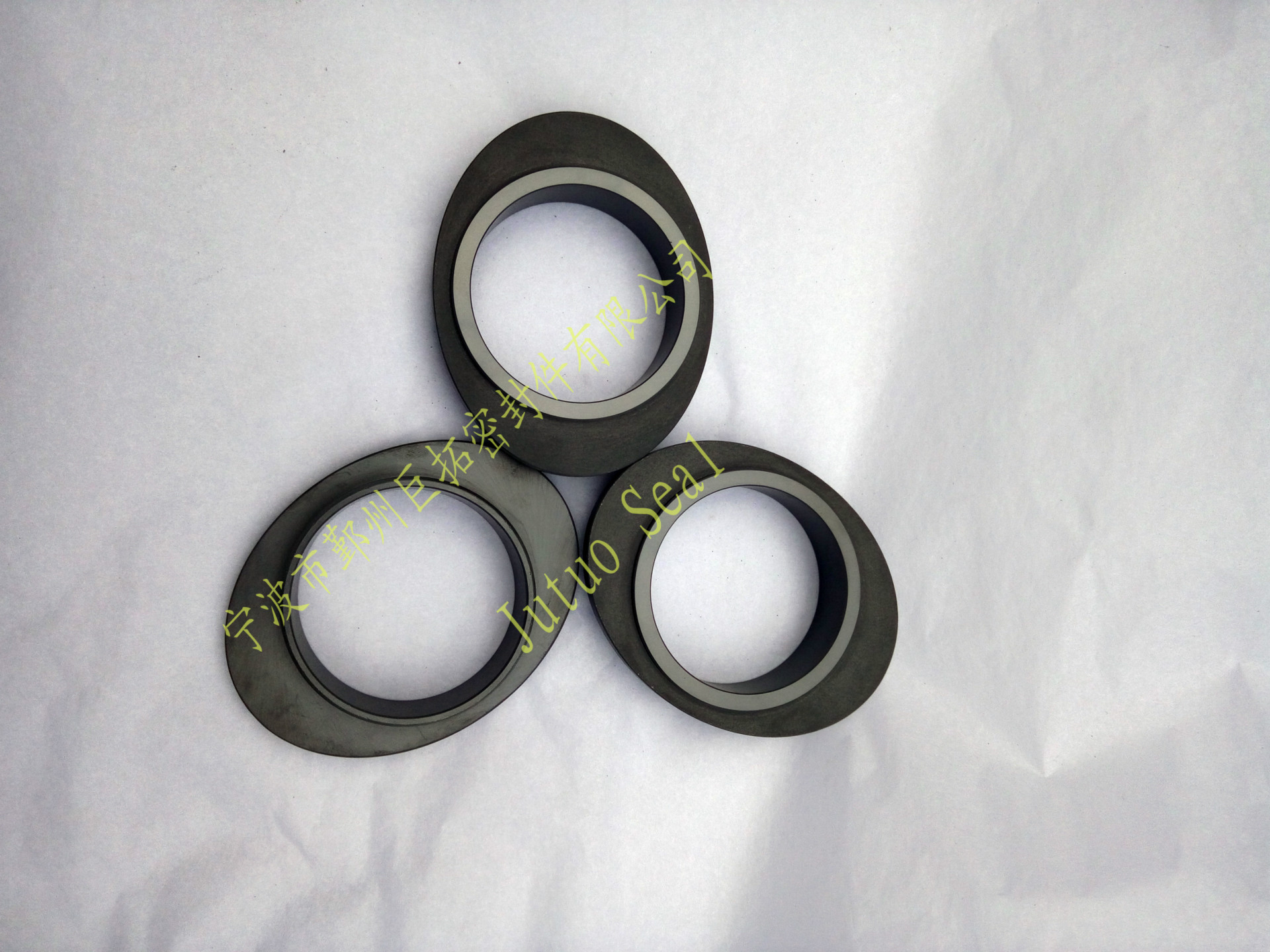 无压烧结碳化硅(SSiC)密封环 椭圆 碳化硅陶瓷 异形件