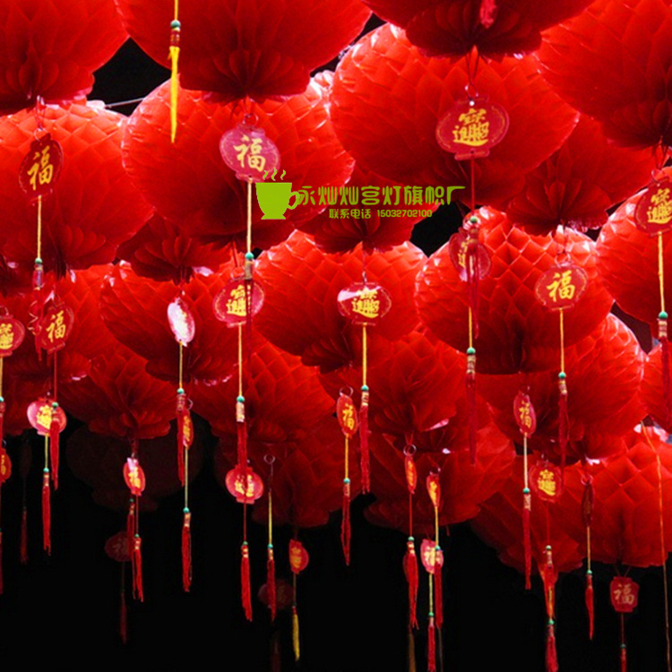 平安纸灯笼多个图