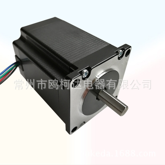 57BYG马达 57步进电机 长76MM 1.8NM 电流3A 轴径8mm Nema23