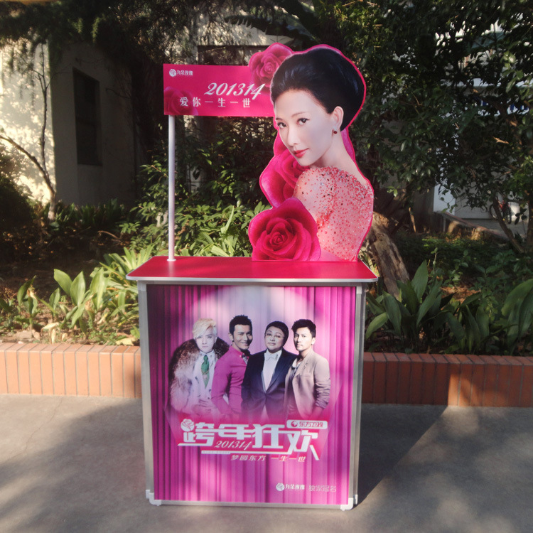 铝合金促销台 5分钟可拼装 超市展示台 定做促销台 试吃台|ru