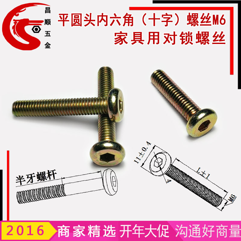 厂家直销优质四爪螺母 M10公英制家私四爪钉螺帽 家具冷镦四角钉