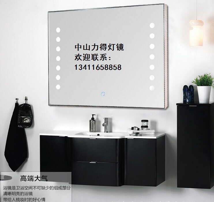 QQ图片20160414103332