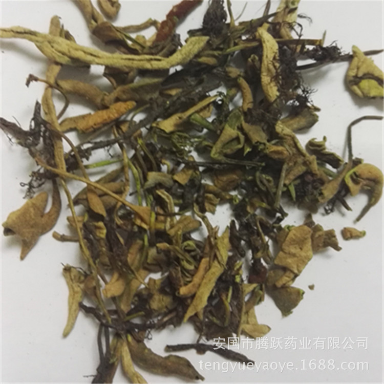 Dried Shi Wei Pyrrosia Leaf Whole Herb 1kg Bag Traditional Chinese Herbal Tea Ingredient key features